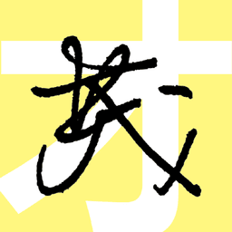 dannywongisavailable