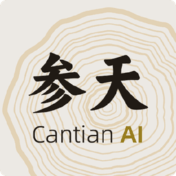 cantian-ai